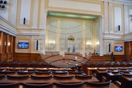 Парламент - заседание