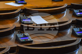 Парламент - заседание