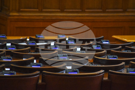 Парламент - заседание