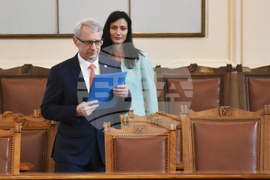 Парламент - парламентарен контрол