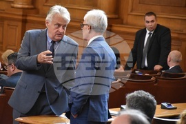 Парламент - парламентарен контрол