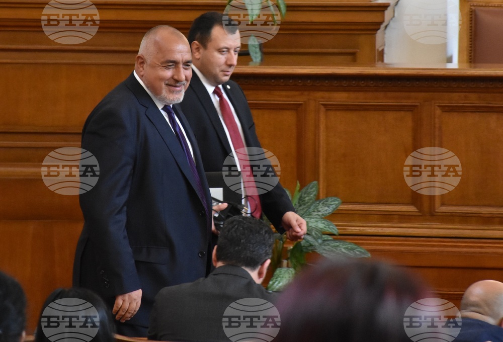 Парламент - парламентарен контрол