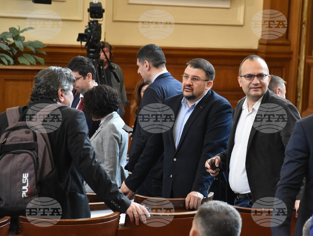 Парламент - парламентарен контрол