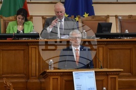 Парламент - парламентарен контрол