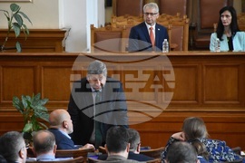 Парламент - парламентарен контрол