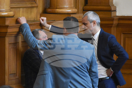 Парламент - заседание