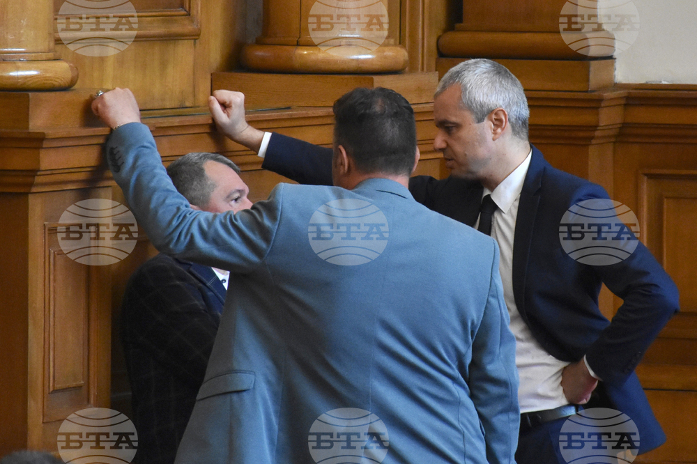 Парламент - заседание