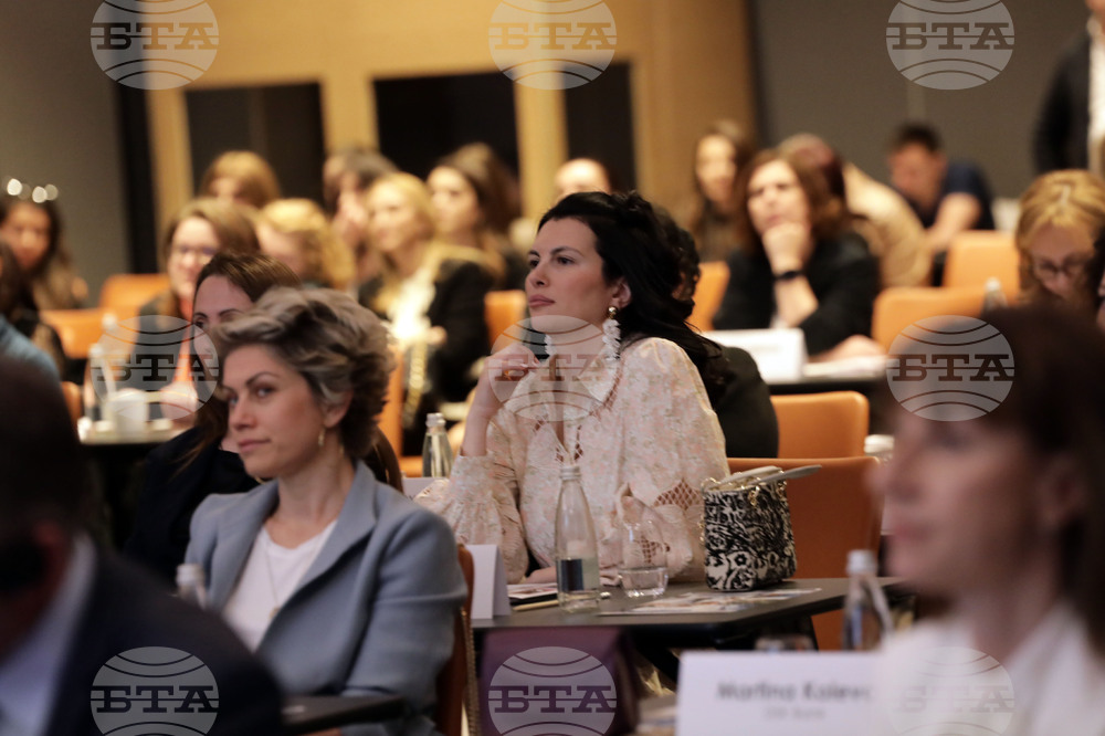 "Жените в управителните съвети" - конференция