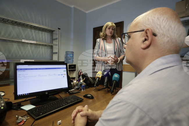 Съдебна палата - ВКС - разпределение на преписка