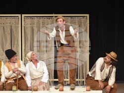 Снимка: Община Ловеч