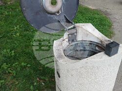 Плевен: Община Плевен