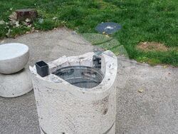 Плевен: Община Плевен