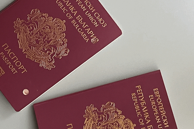 Генералното ни консулство в Ню Йорк: Планирате да се приберете в България? Проверите валидността на личните си документи