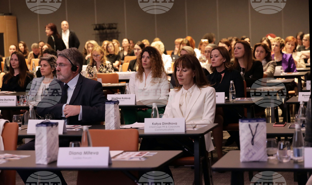 "Жените в управителните съвети" - конференция