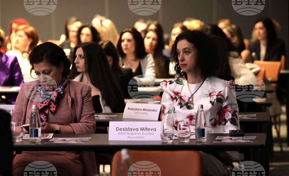 "Жените в управителните съвети" - конференция