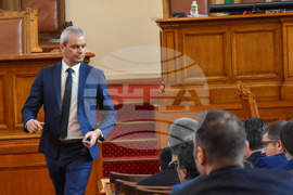 Парламент - заседание