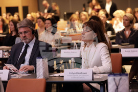 "Жените в управителните съвети" - конференция