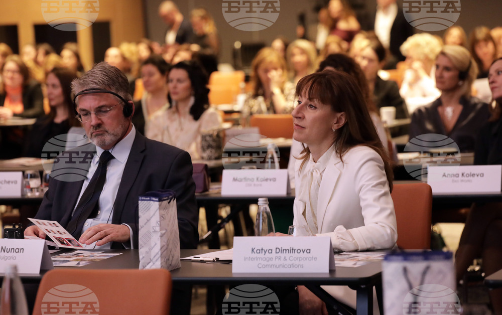 "Жените в управителните съвети" - конференция