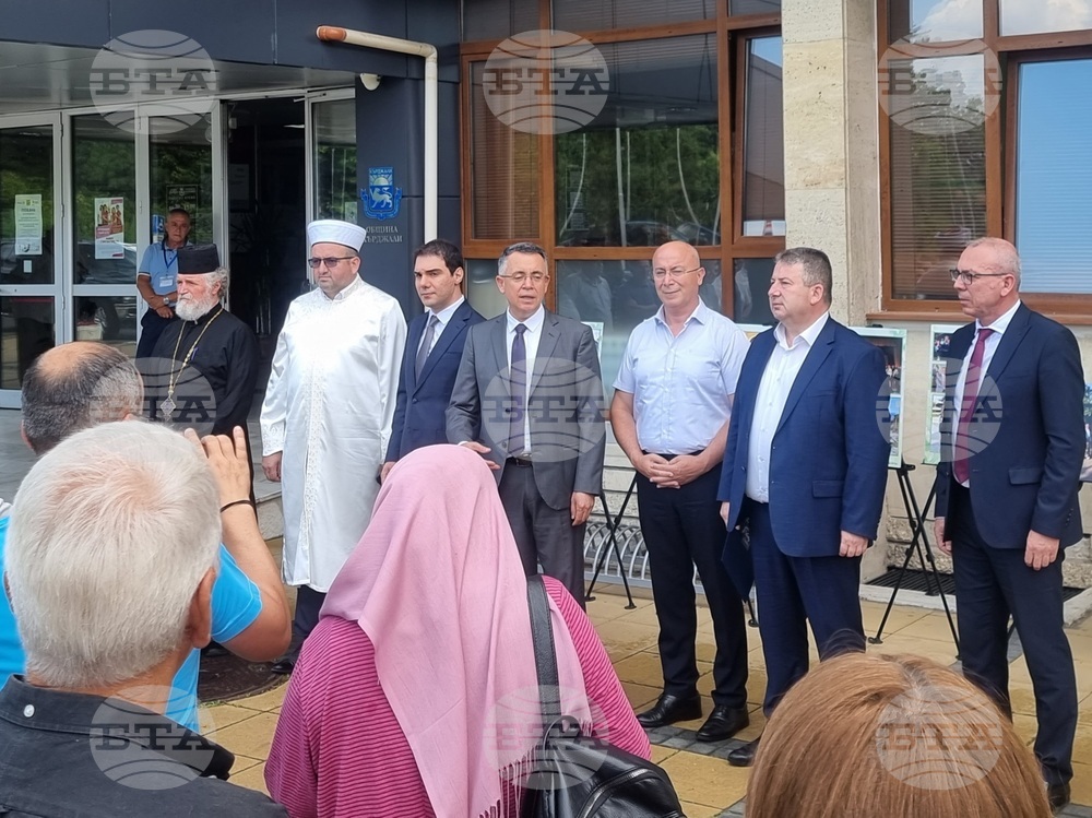 Месец на Турция бе открит в Кърджали