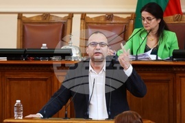 Парламент - заседание