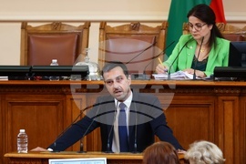 Парламент - заседание