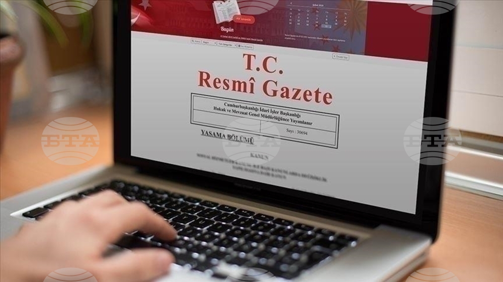 Редица данъци в Турция са увеличени