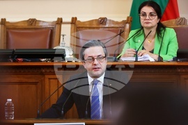 Парламент - заседание