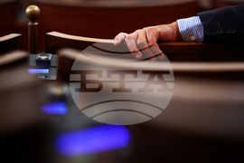 Парламент - заседание