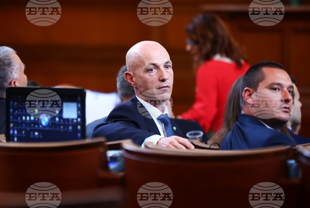 Парламент - заседание