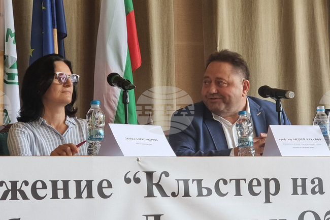 Левски - конференция "Регионално и национално здравеопазване - приоритети и предизвикателства"