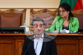 Парламент - заседание