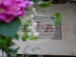 Село Докатичево - църква „Света Неделя“ - храмов празник