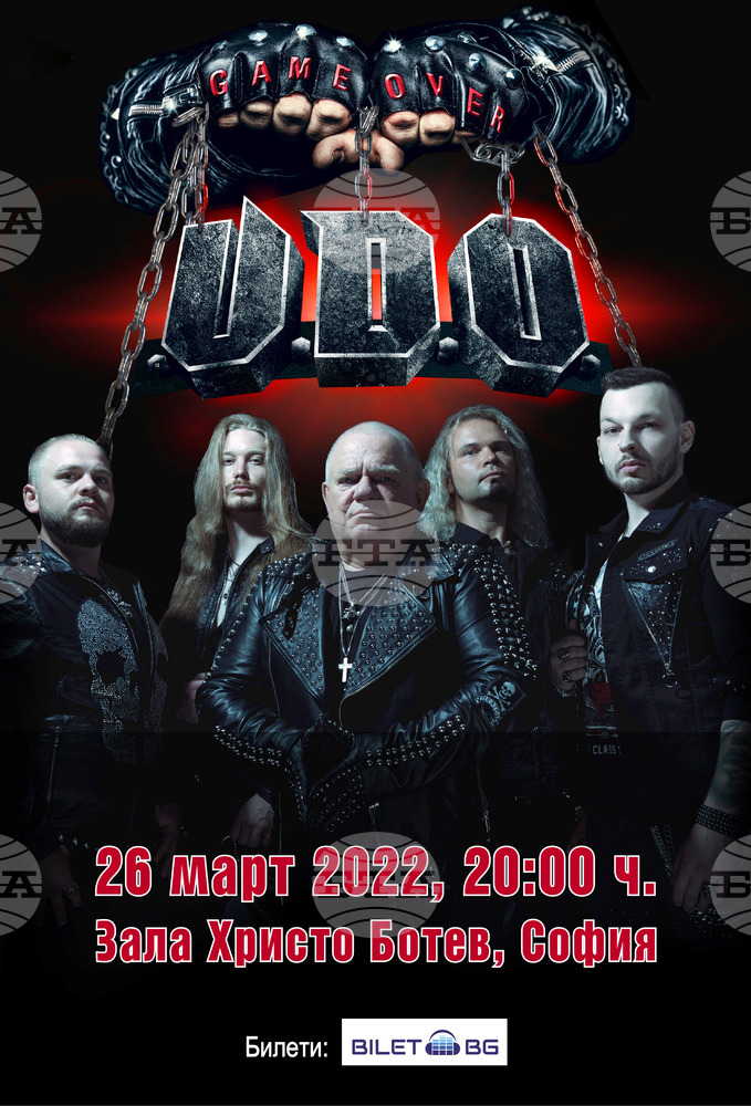 Рок легендите от U.D.O. представят новия си албум в София през март 2022 г.