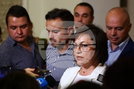 Парламент - Корнелия Нинова - изявление