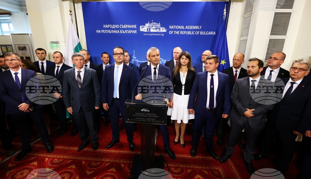 Парламент - Възраждане - пресконференция