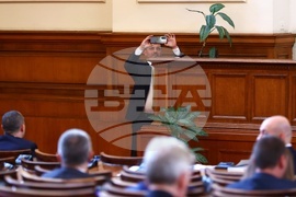 Народно събрание - парламентарен контрол