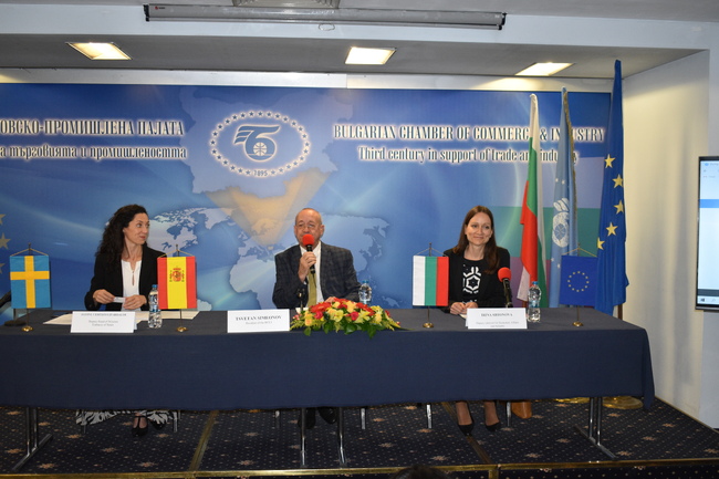 Министерство на икономиката и индустрията: Зам.-министър Щонова участва в редовната среща на Евроклуба към Българската търговско-промишлена палата (БТПП)