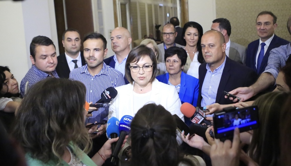 Корнелия Нинова: Ще внесем предложение помощта за Украйна да бъде одобрявана от Народното събрание и да е публична за гражданите
