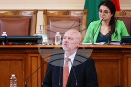 Народно събрание - парламентарен контрол