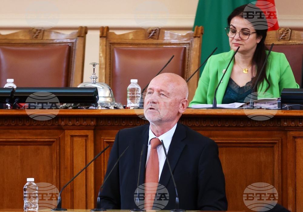 Народно събрание - парламентарен контрол