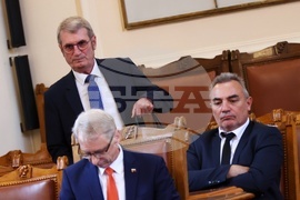 Народно събрание - парламентарен контрол