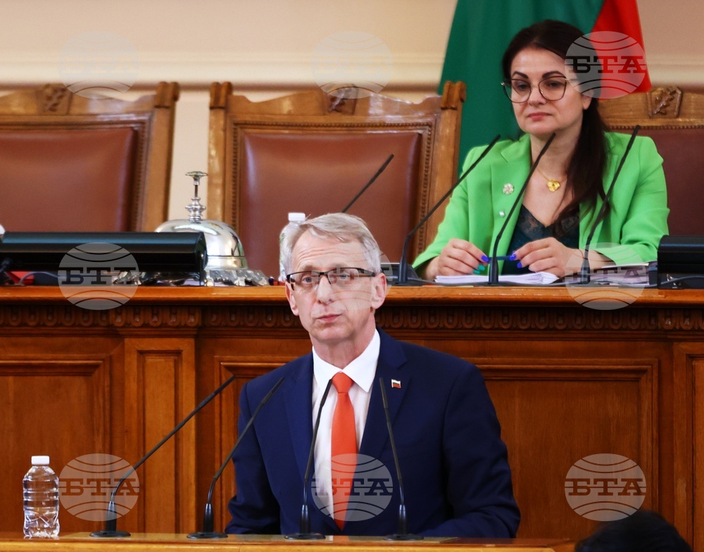 Народно събрание - парламентарен контрол