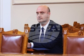 Народно събрание - парламентарен контрол