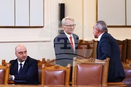 Народно събрание - парламентарен контрол