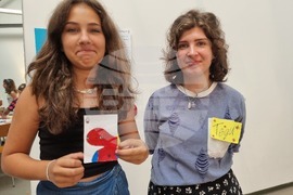 Бургас - НХА - лятна академия