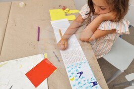 Бургас - НХА - лятна академия