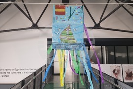 Бургас - НХА - лятна академия