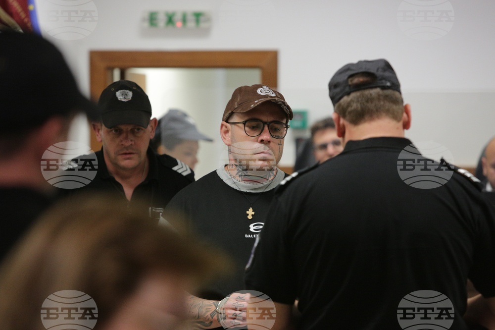 Георги Семерджиев - дело