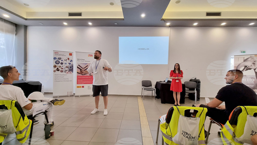 Габрово - Лятна строителна академия - откриване