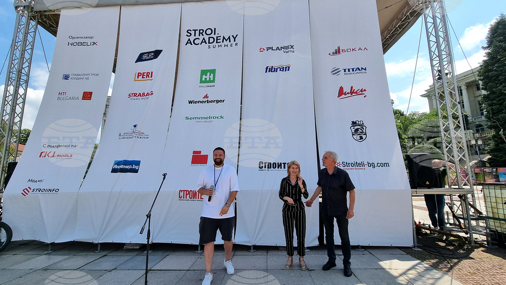 Габрово - Лятна строителна академия - откриване